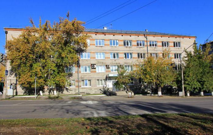 College at ASU, Barnaul tuition