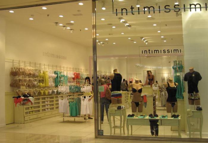 quot;intimissimi秋quot;内衣店在莫斯科