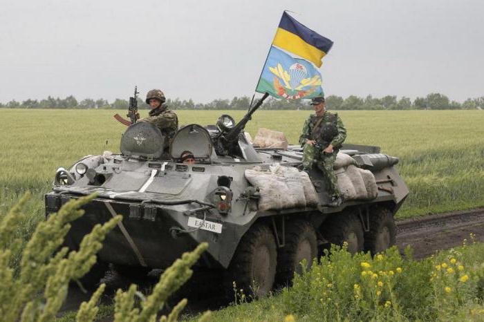 جزءا من القوات المحمولة جوا من أوكرانيا