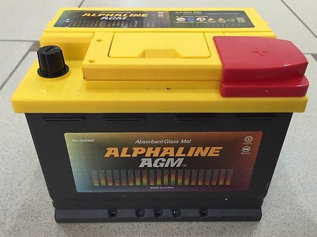 审查Alphaline电池AGM评论