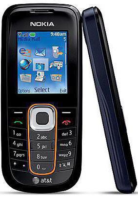 Nokia2600クラシック