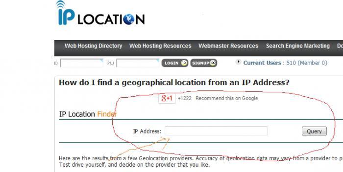 how to find location by ip