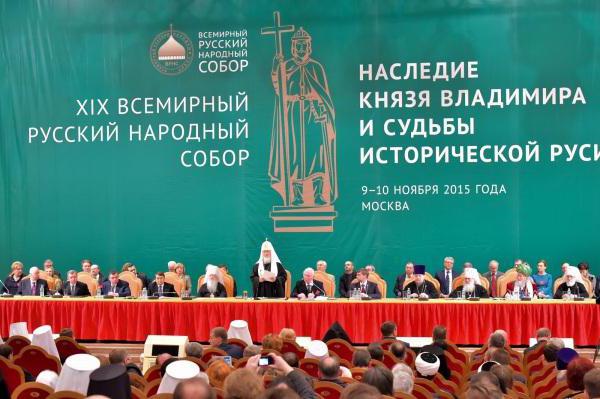 Eröffnung des XIX weltkonzil des Russischen Volkes
