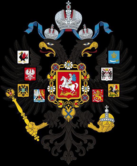 auf dem Wappen eines Landkreises Tänzerin von Moskau