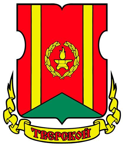 el escudo de armas de tversky zona de moscú