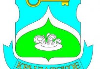 Wappen der Stadtteile von Moskau (Krylatskoje, Kunzewo, Mar ' Ina Roshcha). Beschreibung