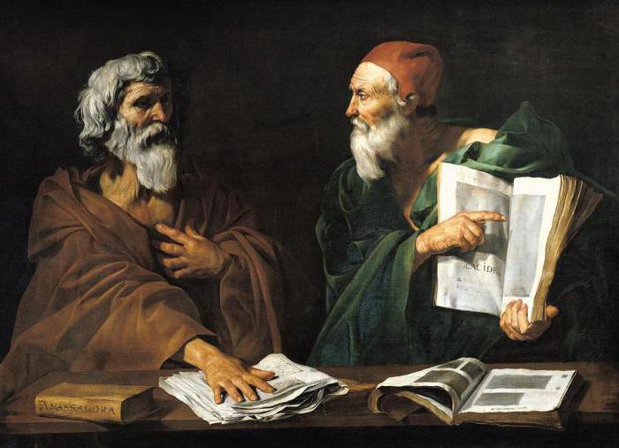the great philosophers