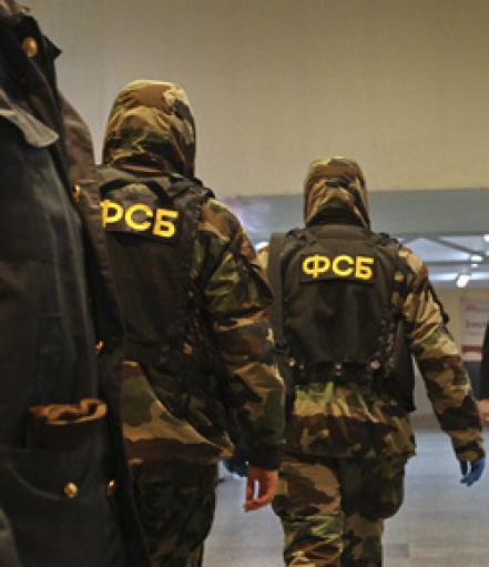 反情报的FSB