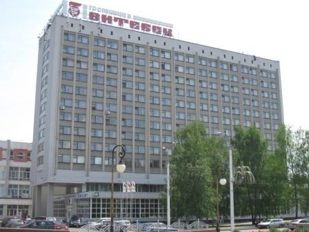 ヴィチェスクホテル