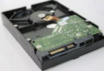 What is a hybrid hard drive