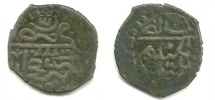 las monedas khan гирея