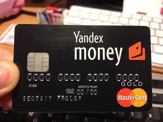 payment-Passwort Yandex wo man das Geld