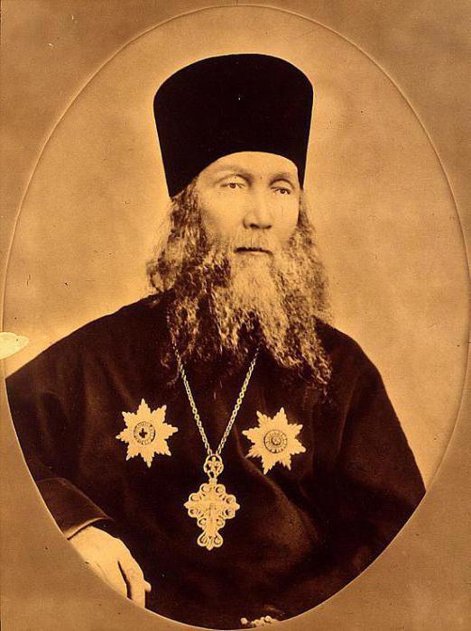 archimandrite Antonin Капустин