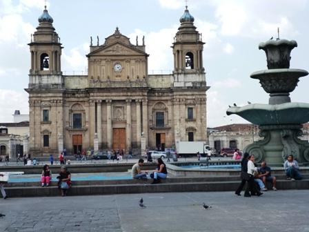 Гватемала столиця
