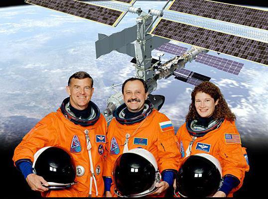 يوري Usachev يوم واحد في الفضاء