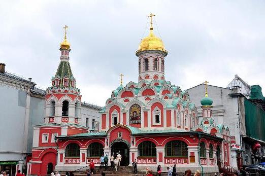 katedra śnieżnej na placu czerwonym