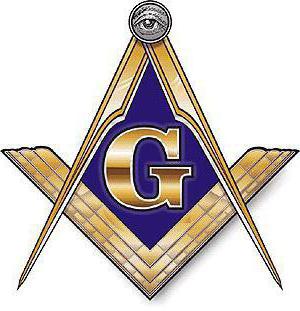 the difference between Freemasons and the Illuminati
