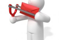 Як карыстацца электроннай поштай: інструкцыя для пачаткоўцаў