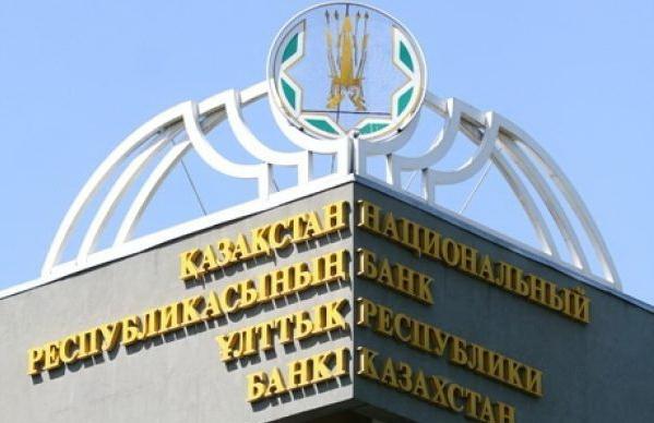 la estructura del pib de kazajstán