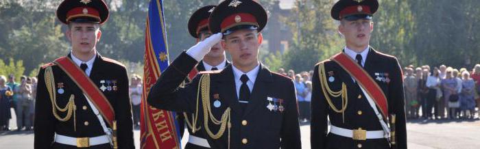 cadet corps Krasnoyarsk how to apply