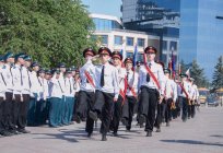 Krasnoyarsk Cadet kolordu: yorumlar ve alımı