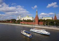 Walk along the Moscow river and dinner on the ship 