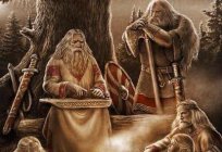 ¿Cuáles fueron en la Antigua rus de los dioses?