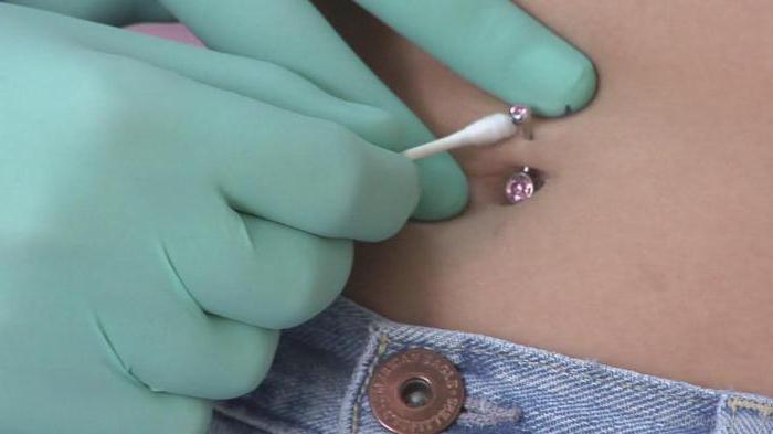 how to pierce navel at home