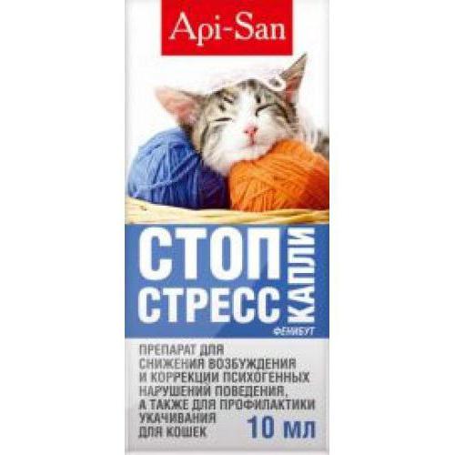 stop the stress drops for cats