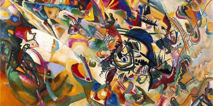 expressionism in music composers