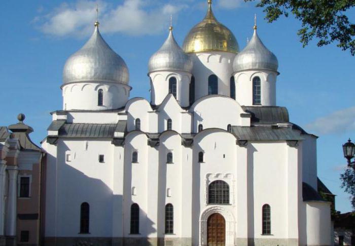 Novgorod chronicle ilk izvod