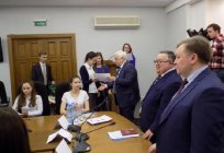 Voronezh Institute of Economics and social administration: address, reviews