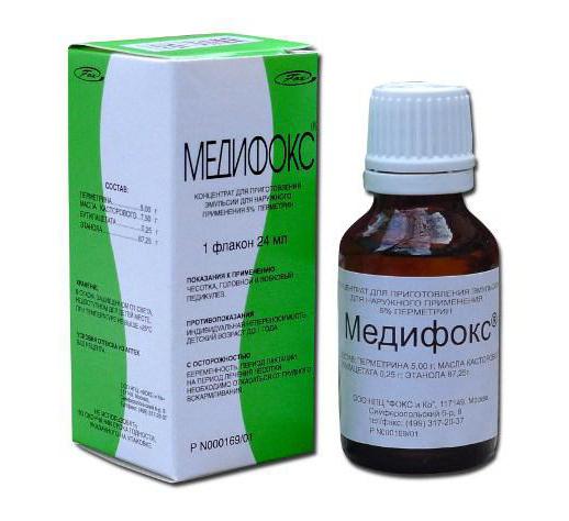 审查medifox