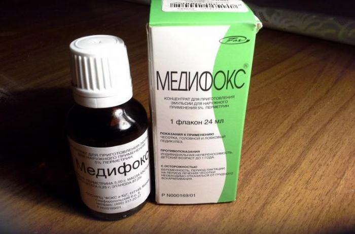 medifox دليل التقييمات