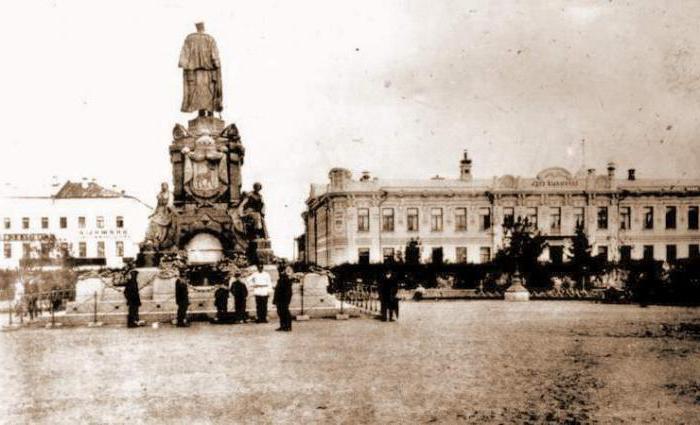 Praça da Revolução Samara foto