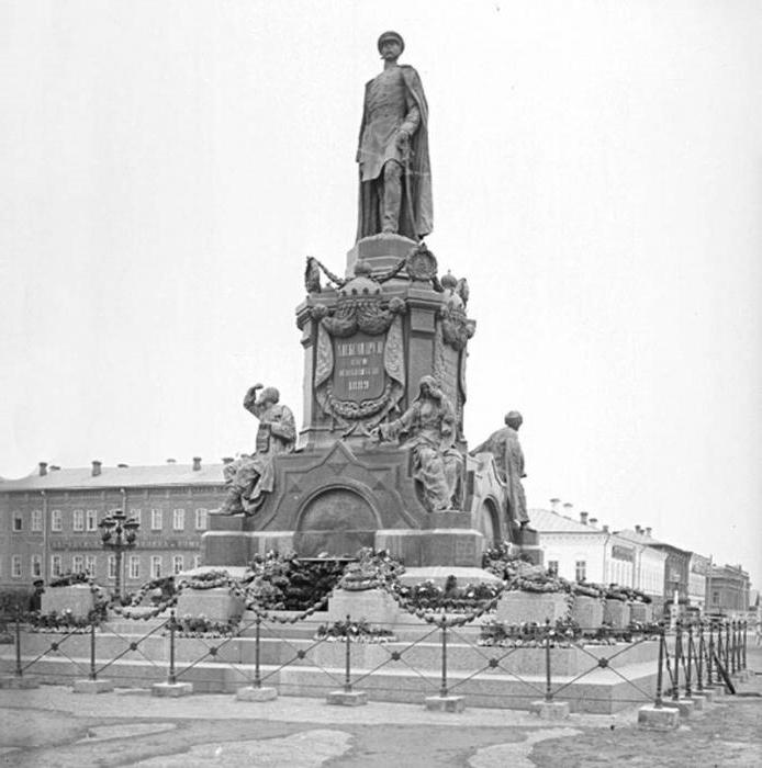 Praça da Revolução Samara história