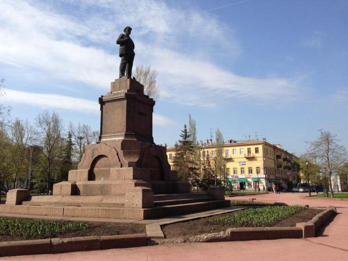 Samara Devrim Meydanı