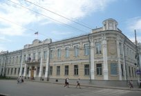Revolution square in Samara: history and modernity