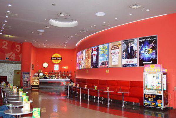  el cine del centro comercial tándem kazan