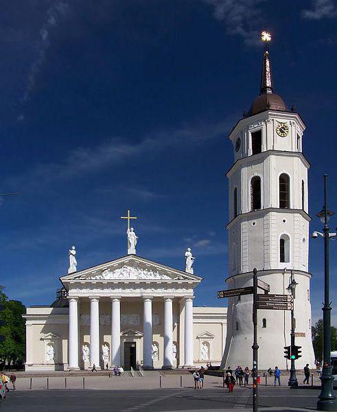 the Cathedral of Vilnius Vilnius address