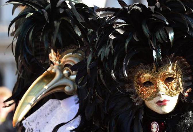 венеция карнавалы