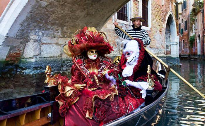 венецыя карнавал даты