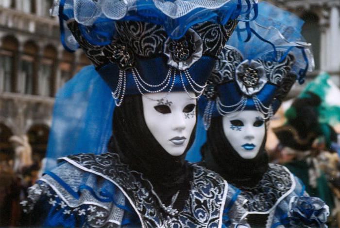 карнавал у венеціївідгуки 