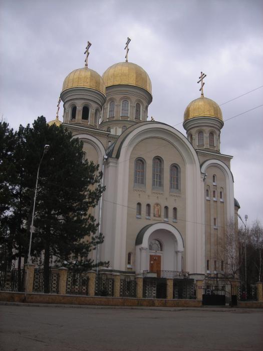 Temples of Kislovodsk