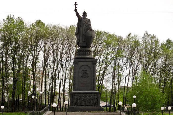 the monument to Prince Vladimir in Belgorod
