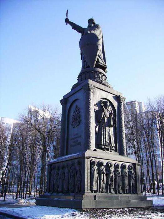 the monument to Prince Vladimir in Belgorod history