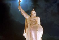 The monument to Prince Vladimir in Belgorod: history, description, photos