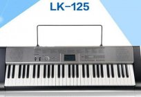 合成欧l-K-125：说明、技术规格和评论