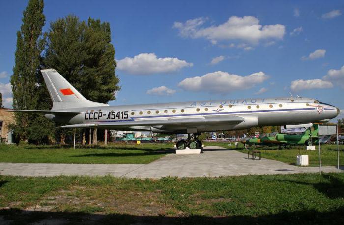 تحطم الطائرة من طراز توبوليف 104 في بوشكين