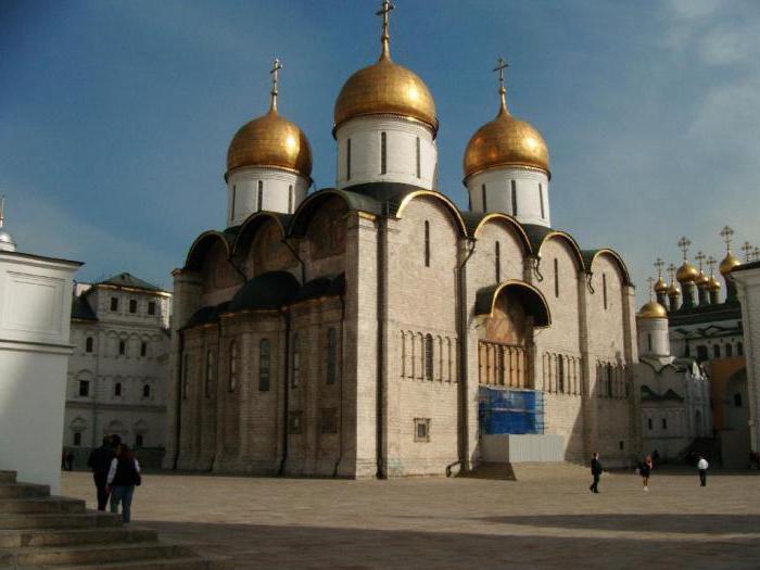 principal catedral de Moscou, Kremlin